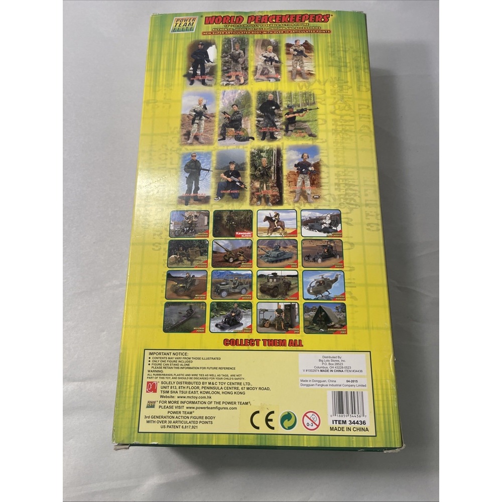 Power Team Elite World Peacekeepers 12" Airborne Infantryman AA Figure New - Picture 10 of 15